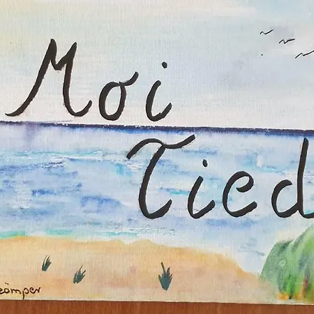 Moi Tied Apartment Norddeich  Exterior photo